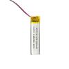 Batería de Polímero de Litio 501245 260Mah 3.7V Batería para Auriculares Bluetooth, Cepillo de Dientes Eléctrico, Pluma de Grabación