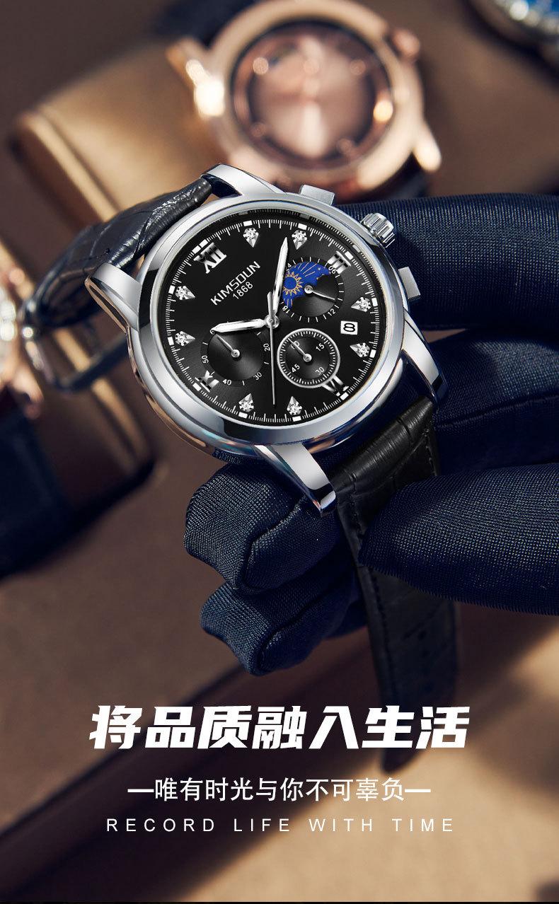中文 (1).jpg
