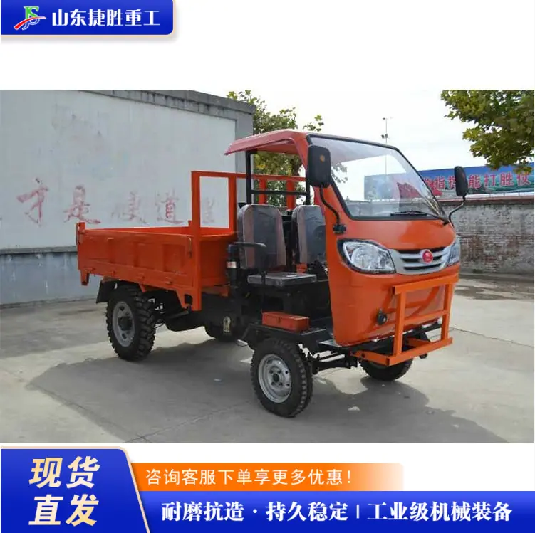 QQ20260302-105921