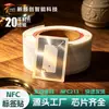 Etiquetas Fudan m1 wet INLAY, várias especificações, etiquetas eletrônicas NFC, etiquetas eletrônicas secas e úmidas, atacado do fabricante