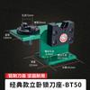 Herramienta CNC Rodamiento de Bolas Aguja Herramienta de Bloqueo Holter NBT3040 HSK63 Herramienta Holter de Carga y Descarga sin Ranuras Herramienta de Bloqueo Holter