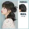 Peruca com cabeça de bola de pena de galinha, franja lateral com bola, prendedor de cabelo de simulação, anel de peruca de bola de pena de galinha, feminino, fofo