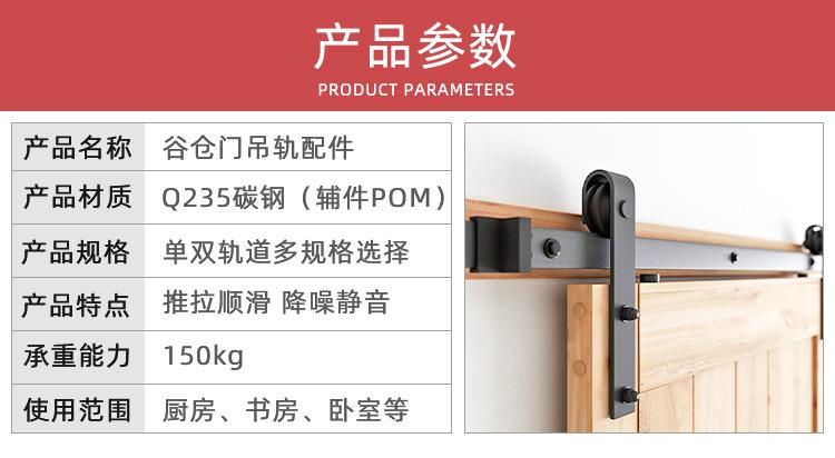 详情_03.jpg