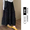 Falda midi con estampado floral negro para mujer, otoño 2026, talla grande, adelgazante, de cintura alta, casual, falda línea A petite