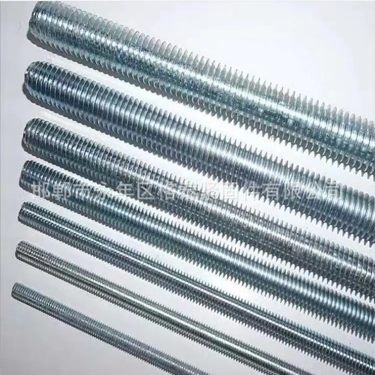 丝杠
