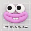 Boca de Salsicha Boca Risonha Acessórios de Cola Macia Capa de Celular DIY iPad Artigos Diários Adesivo Copo d'Água Chinelos Decoração de Geladeira