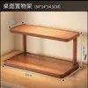 Porta de Entrada Mesa Chave Apartamento Pequeno Prateleira de Armazenamento Corredor Prateleira Estilo Vintage Incensário Prateleira de Exibição de Joias