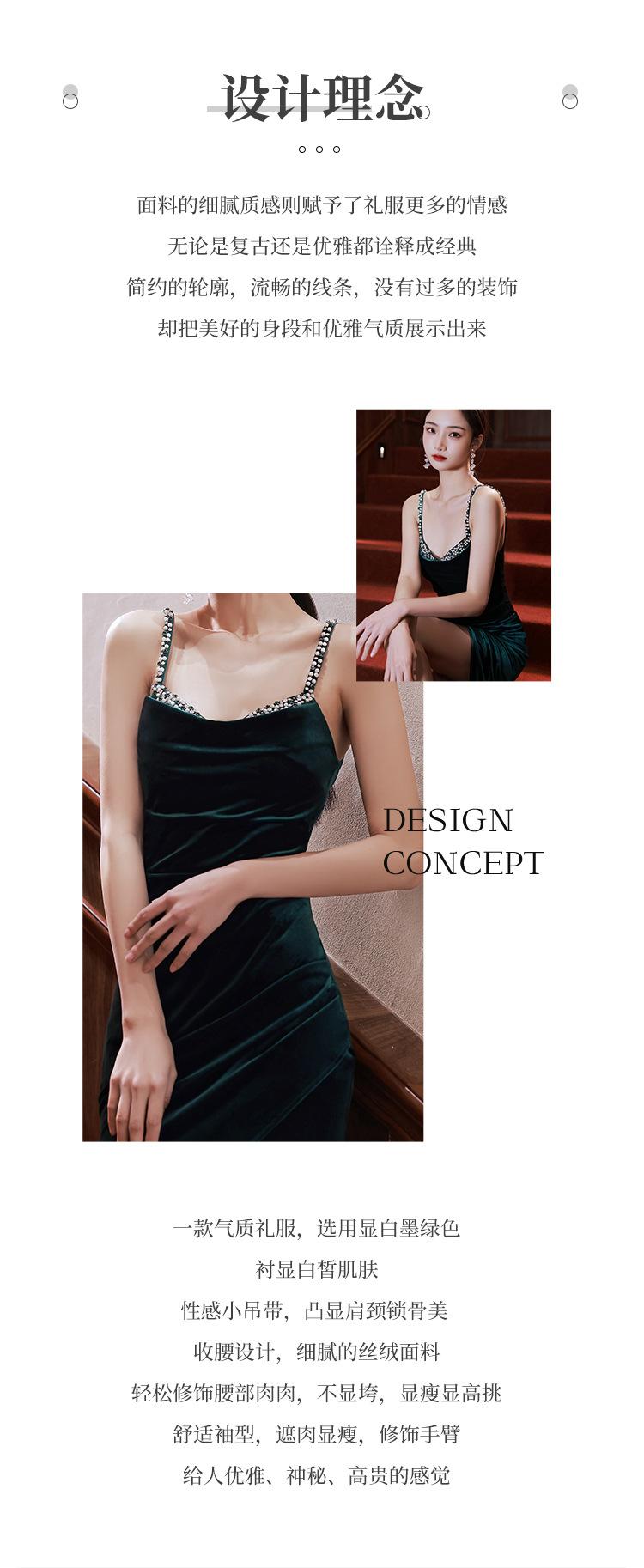 详情页-517墨绿色_02.jpg