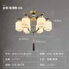 Novo Lustre Chinês Todo em Cobre Luz para Sala de Estar Mestre Zen Quarto Ventilador de Teto Invisível Estilo Chinês Lótus Restaurante Ventilador de Teto