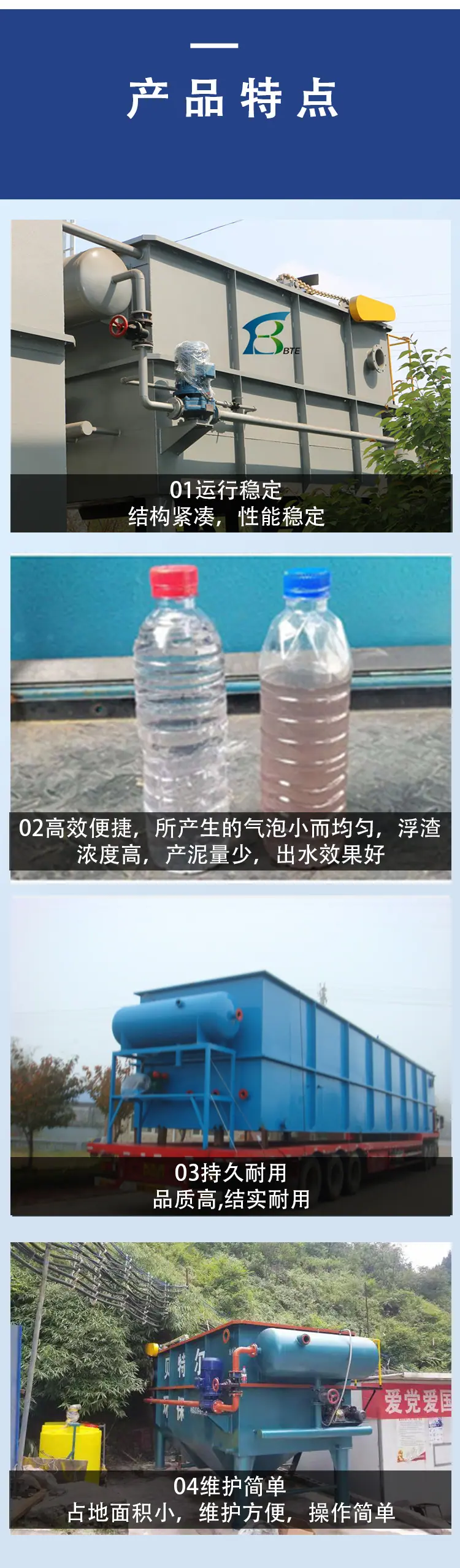 微信图片_20220608084833.jpg