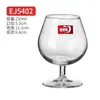 Copa de manzana verde vino tinto pie corto vino brandy barriga grande vino extranjero traje vidrio sin plomo hogar hotel