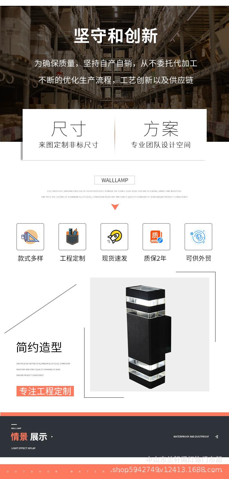 详情4_02.jpg