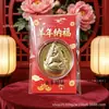 Año de la Oveja Moneda Conmemorativa de la Suerte Sobres Rojos de las Cien Bendiciones Dinero Oveja Moneda de Oro Sobre Rojo para Año Nuevo Oveja del Zodiaco Sobre Rojo de Lámina de Oro Saludos de Año Nuevo