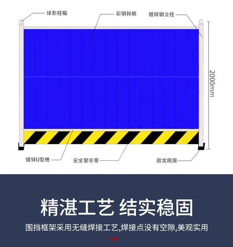 微信图片_20240425084837