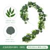 Hojas de Eucalipto Artificiales Ratán Decoración Artificial Planta Verde Artificial Envoltura Hiedra Disposición de Atmósfera Ratán de Eucalipto