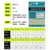 Guan Fu Qianyou Ziyou anzuelo de pesca de boca torcida fluorescente azul rojo luminoso pesca de agua dulce pesca en el mar cosas grandes empaque verde anzuelo de pesca a granel