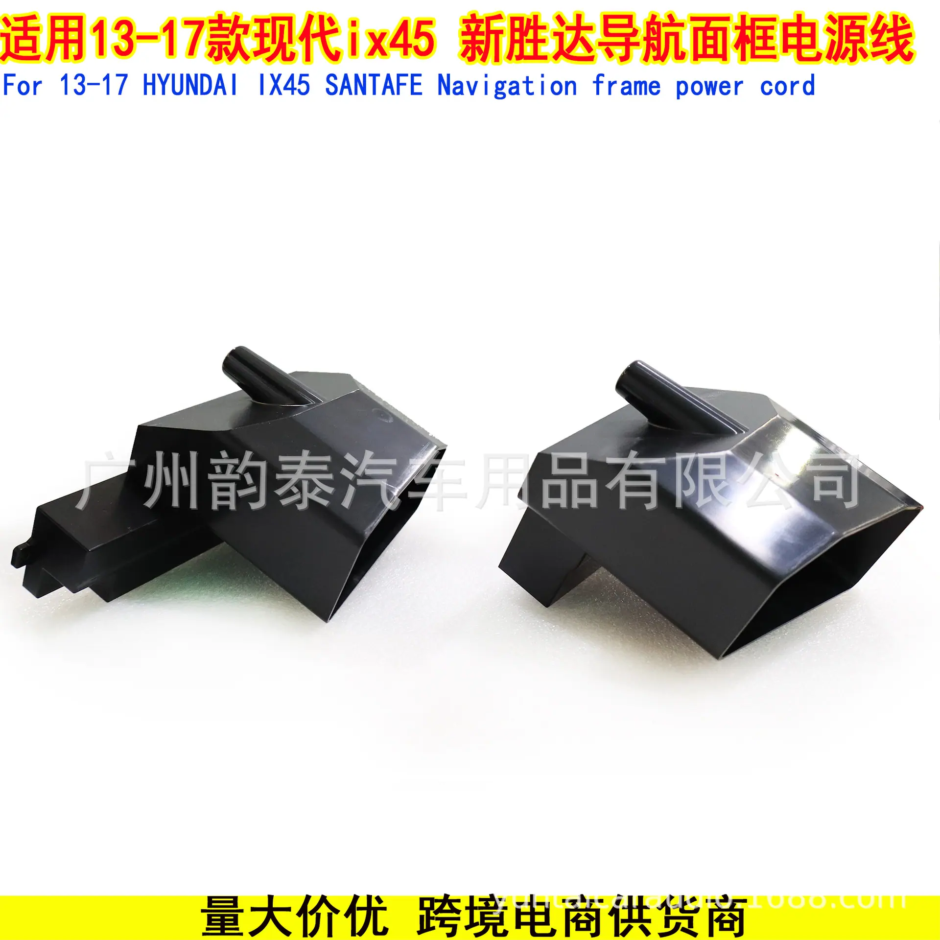 现代IX45(7).jpg