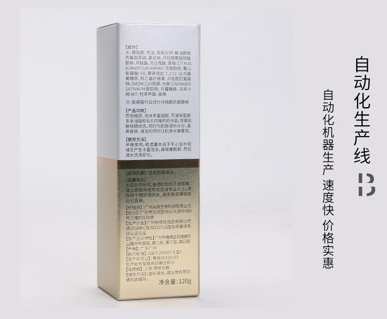 单盒047_05.jpg
