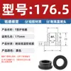 Anillo Protector de Silicona Tipo T Agujero para Enchufe Recto de un Solo Lado Resistente a Altas Temperaturas Cubierta Protectora de Anillo Impermeable Enchufe de Silicona Ecológico para Agujero Pasante