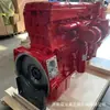 Suministro Ventajoso de Maquinaria de Construcción Ensamblaje de Motor Cummins 6Cta8.3-C215-Ii 6Cta8.3-C215