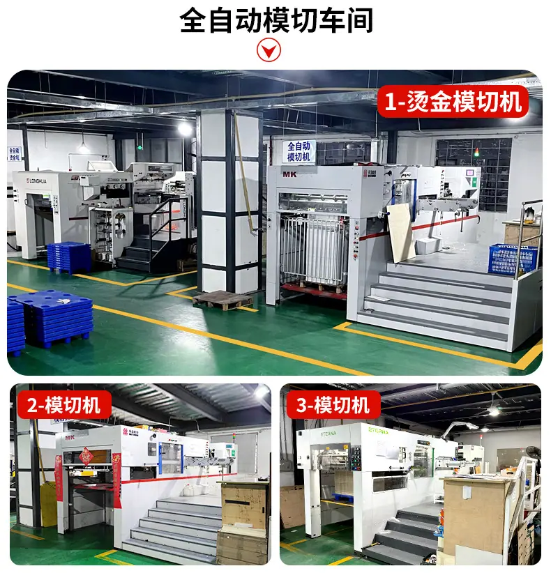 白卡盒详情页_05.jpg