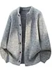 Chaqueta de punto tipo cárdigan para hombre, adecuada para primavera y otoño, prenda exterior de invierno, estilo coreano, moda masculina de moda, estilo nuevo para adolescentes