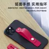 Soporte de Anillo de Silicona para Teléfono Móvil Fabricante Soporte Adhesivo Trasero de Silicona para Teléfono Móvil Soporte de Empuje y Tirón de Silicona Soporte Perezoso para Transmisión en Vivo
