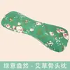 Almohada de Hueso de Ajenjo, Almohada para el Cuello, Almohada Doméstica de Moxibustión para la Columna Cervical, Almohada de Terciopelo de Moxa, Tela Gruesa Extraíble y Lavable, Almohada de Ajenjo