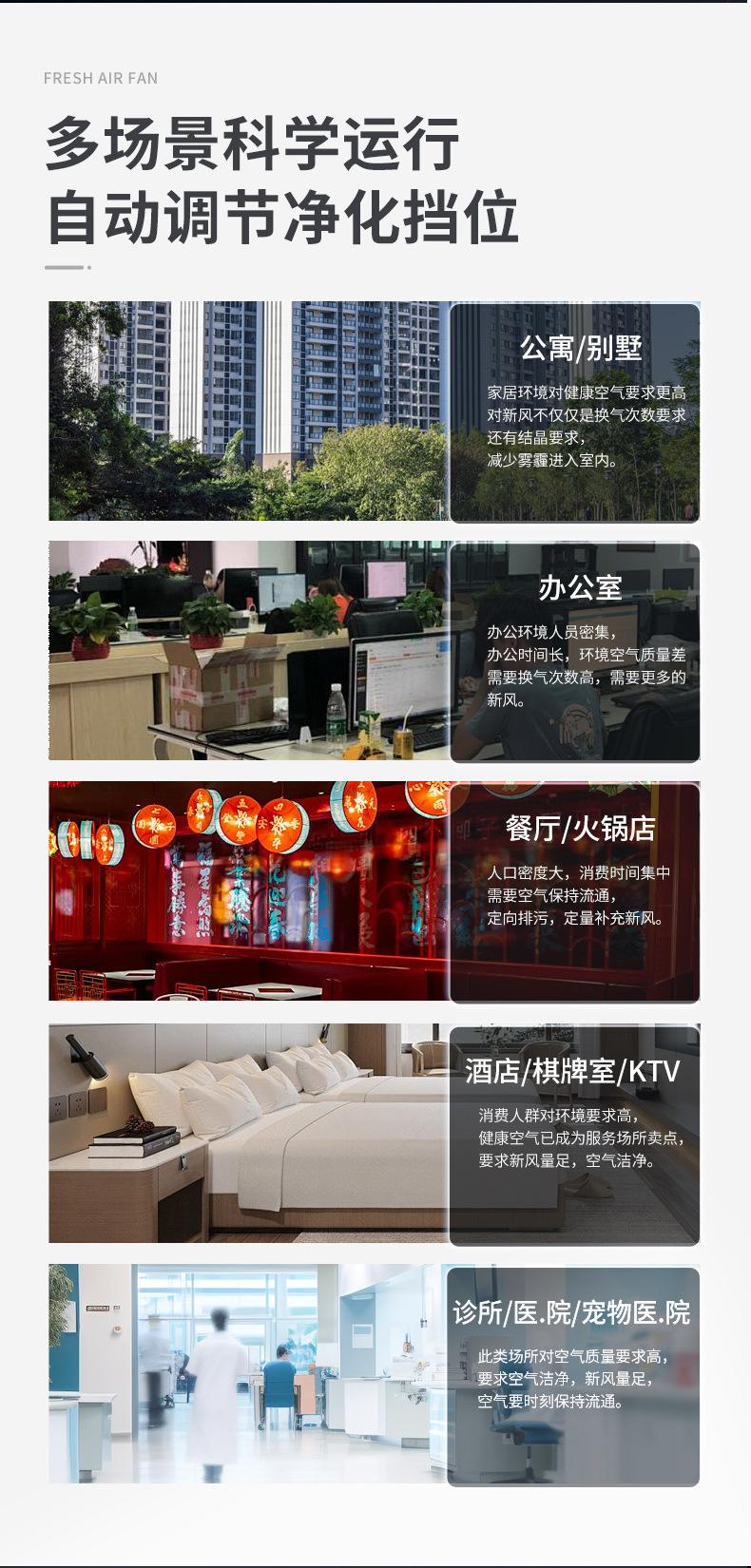 柜式详情页_06.jpg