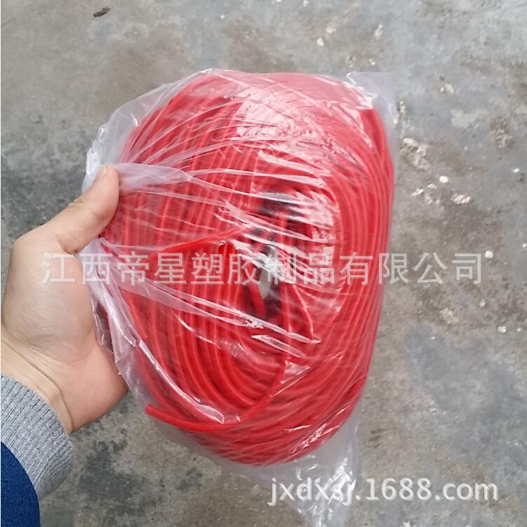 红色