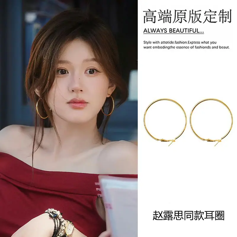 淘宝商品_ID 818386306826