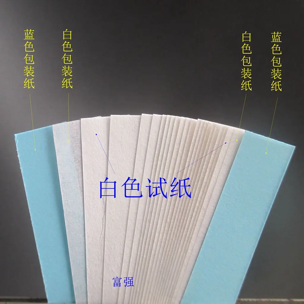 纸包装纸11_副本.jpg