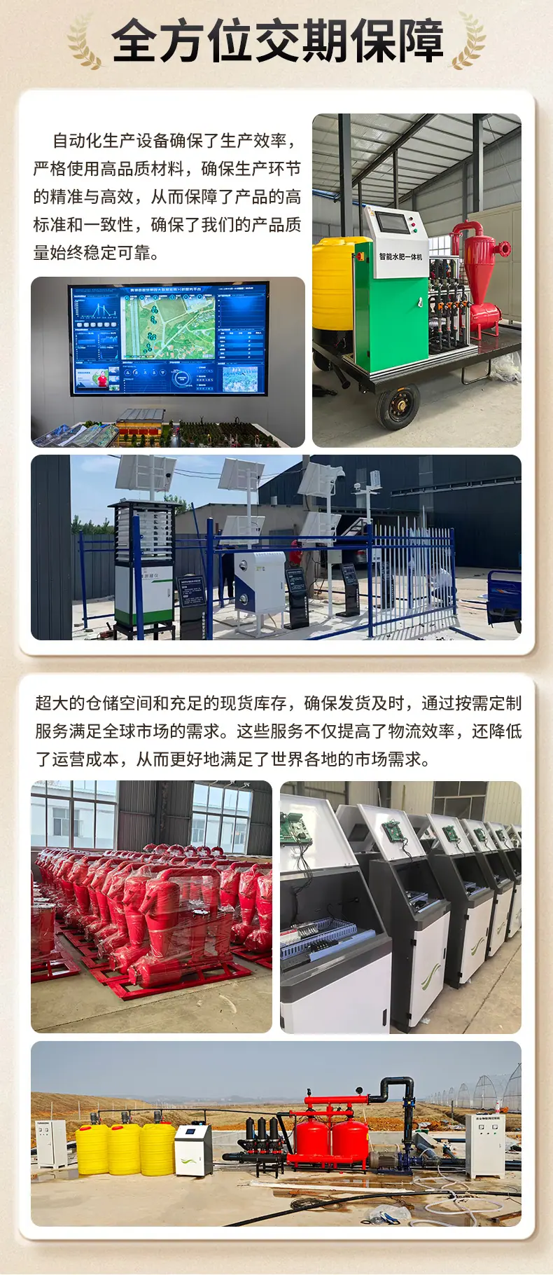 xiangiqng_11 (2).jpg