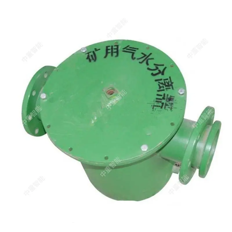 气水分离器 (4)