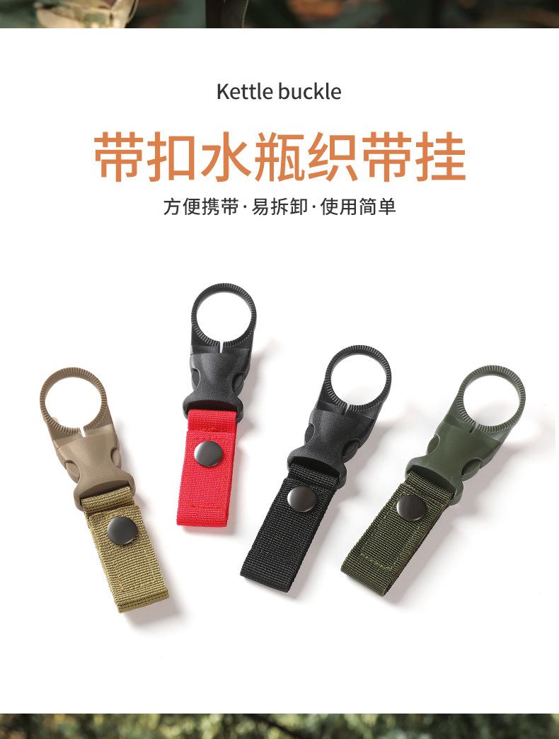 详情页_02.jpg?x-oss-process=image/format,png