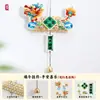 Kit DIY de Tejido de Bote de Dragón para el Festival del Bote de Dragón, Colgante de Bote de Dragón de Bambú, Decoración Colgante de Puerta de Ajenjo, Adorno para Arreglo de Escena, Set de Ajenjo