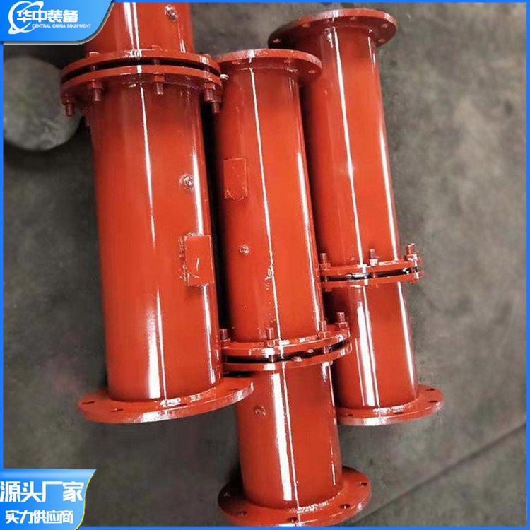 孔板流量计 华中06