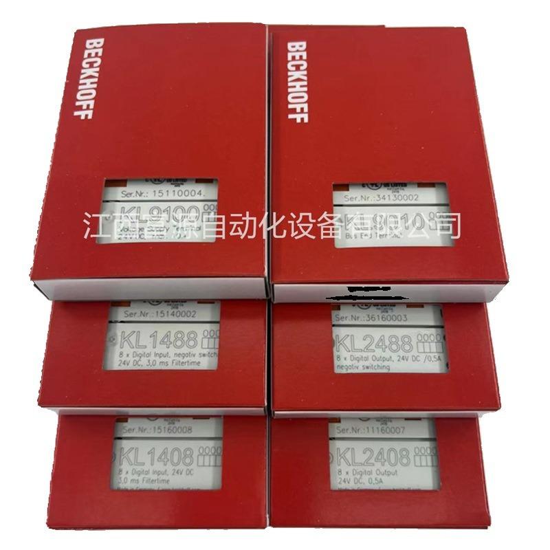 2024-01-03 09:52:11.jpg