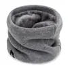Fábrica de Origen Calentador de Cuello Tejido Forrado de Felpa de Invierno para Hombres y Mujeres, Polaina de Cuello Engrosada y Cálida para Ciclismo al Aire Libre, Bufanda a Prueba de Viento en Stock