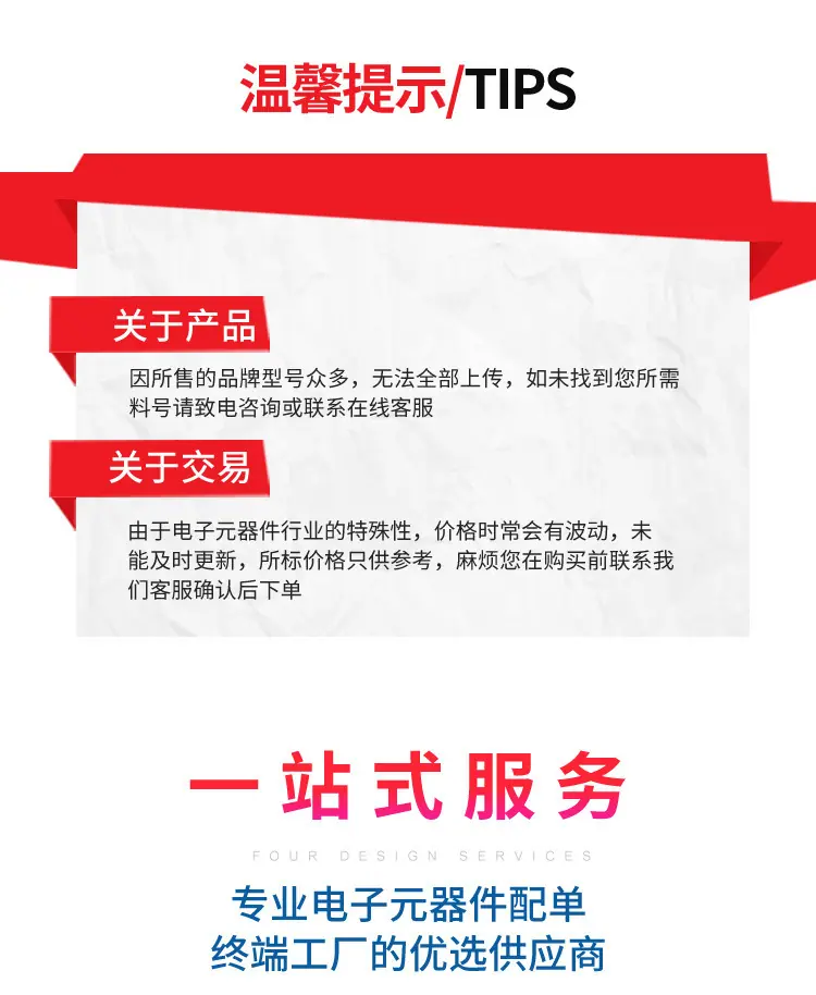 详情图.jpg