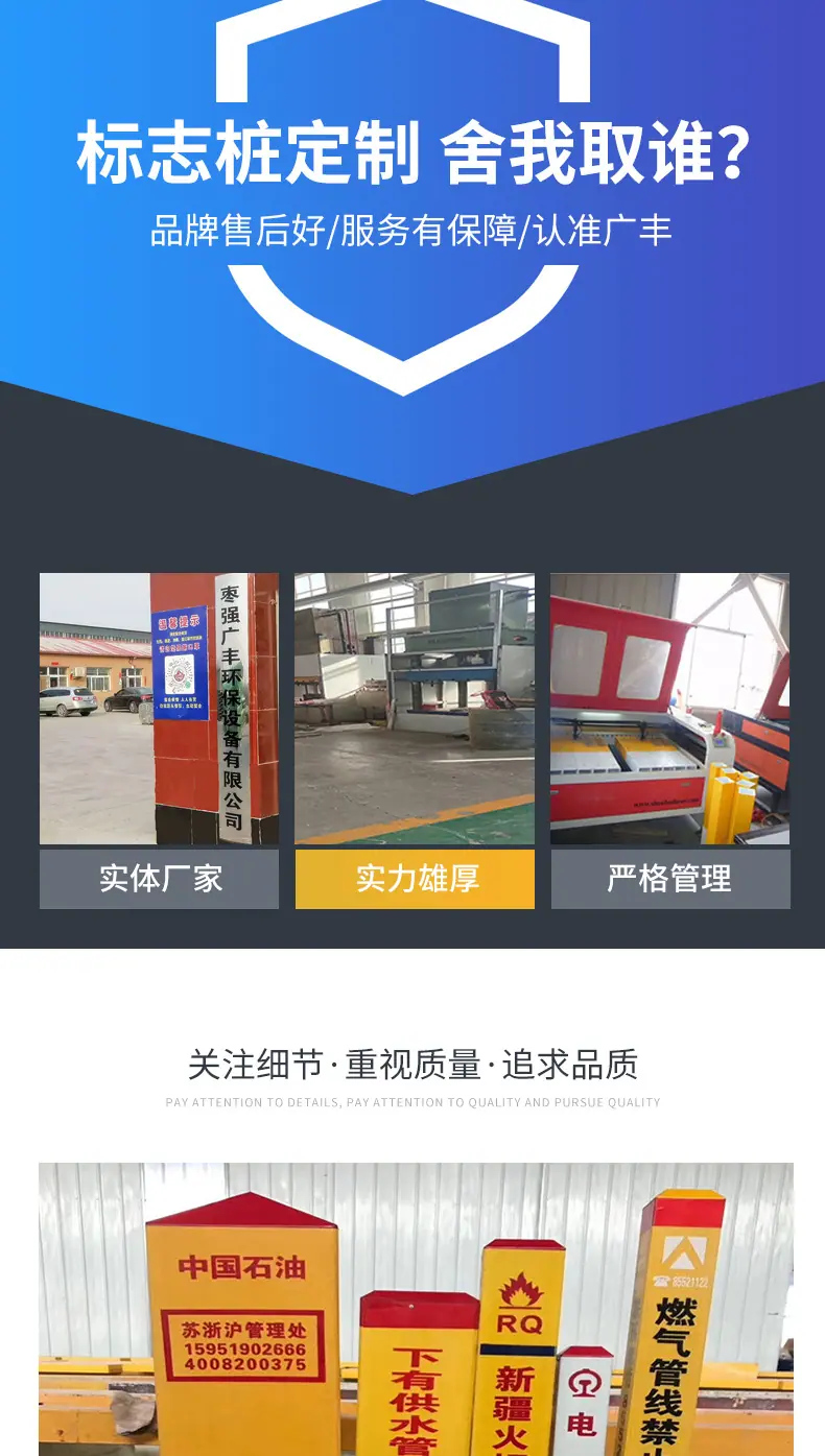 详情页_02