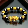 Pulseira Corajosa de Obsidiana Dourada Areia do Vietnã para Homens Pulseira Piqiu Banhada a Ouro Evento de Feira de Rua Presente