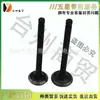 Adecuado para Accesorios de Motor de Gasolina Subaru 4.0 Robin Modelo Eh12 Martillo Perforador Válvula Mikasa Mt72Fw