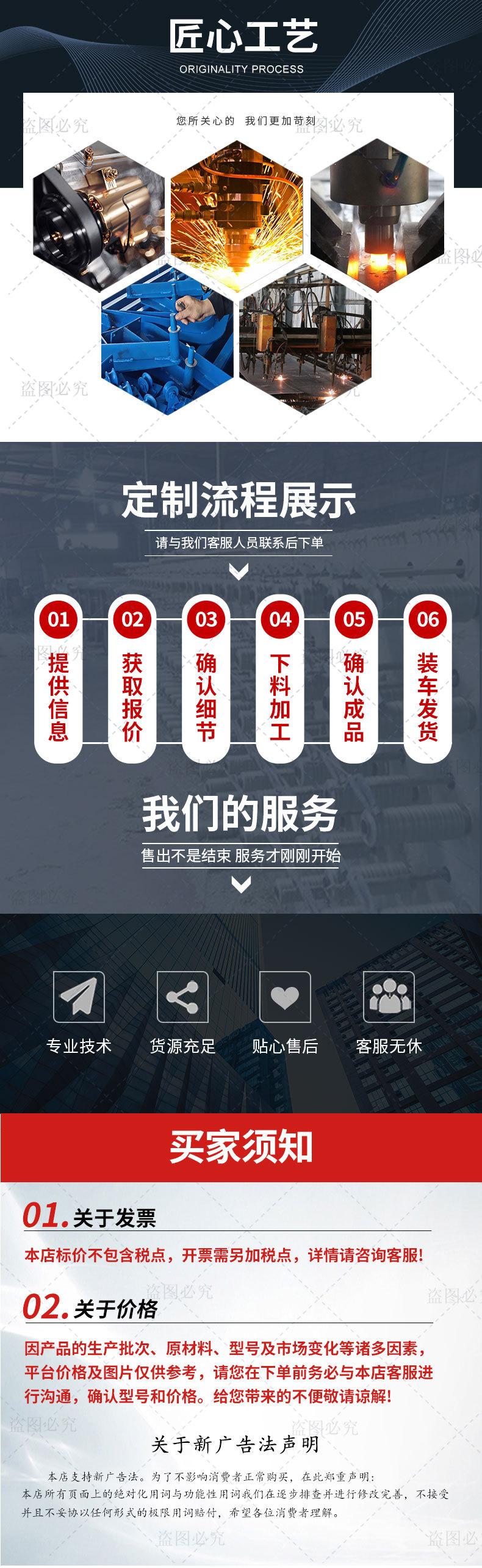 矿用智能虹膜更衣柜_06