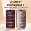 Protetor de tela Tazuo para iPhone 18 Pro, tela cheia, sem bordas pretas, também compatível com iPhone 17 Pro Max, oferecendo proteção de privacidade