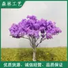 Acessórios Criativos de Bola de Cristal Micro Paisagismo Decorações de Bola de Vidro Decorativas Árvore de Flores Poste Branco-Roxo Lavanda