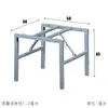 Estrutura de mesa quadrada Suporte de perna de mesa de quatro lados Suporte de perna de mesa dobrável Pernas de mesa de jantar Suporte de perna de mesa quadrada pequena