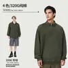Moletom vintage lavado 320g transfronteiriço, fio duplo de algodão puro, ombro caído, outono e inverno retrô unissex com zíper parcial, moletom de marca da moda