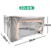 Congestión Nasal en Gatos Mascotas, Nebulizador para Tos de Perros, Nebulizador con Sibilancias, Máquina de Oxígeno, Caja Nebulizadora Plegable Antiarañazos, Caja de Oxígeno