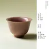 Taza de Té Ruyao con Esmalte Rosa Agrietado, Taza de Degustación de Juego de Té Kung Fu de Alta Gama, Taza de Uso Personal, Taza de Diosa